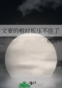 双星闪耀昂科威S与昂科威Plus的差异化魅力探索