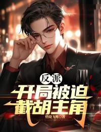 你解剖哥斯拉是哪一集