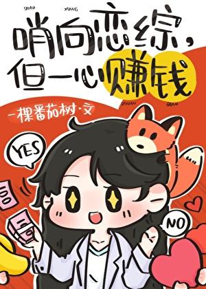 碧落鸿笔趣阁