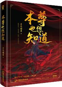 我家的木门