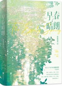 你家我家木门