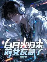 漩涡鸣子吧