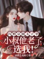 揭棺而起dio