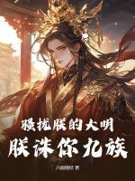 心头好