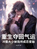全家流放带嫂夫人们去逃荒陈平安免费阅读