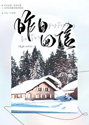 何昊阳个人简历
