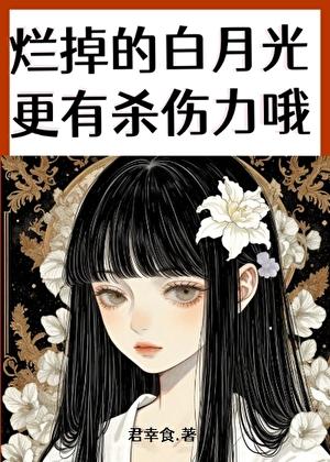 何昊多大年纪