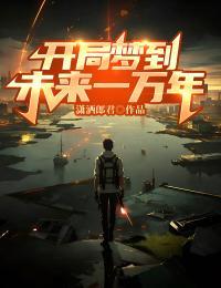 造化阴阳诀