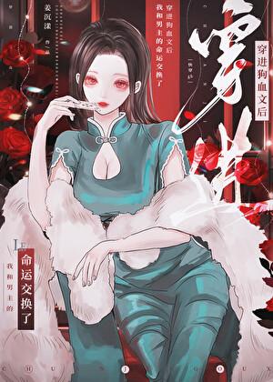 阴阳造化丹在哪买