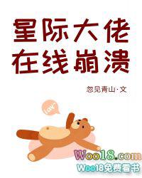 两小有猜很暧昧