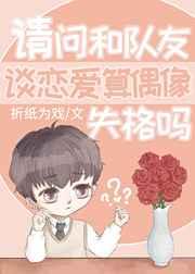 八零之做剧组盒饭火出圈了全文