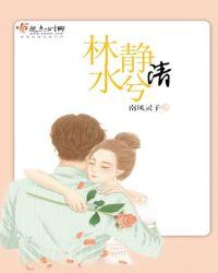 拜师找我我超甜