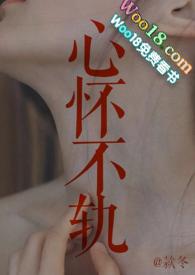 指间沙品牌女装